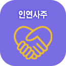 �ο��Ǯ��